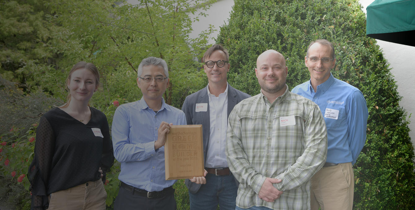 Annual Green Builder
of the Year Awards